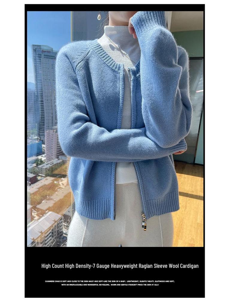 Korean Style Retro Round Neck Knit Cardigan for Women - Petite Autumn High Waist Zip Sweater