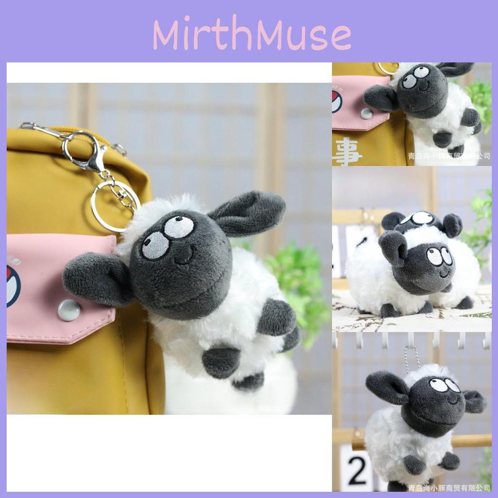 Charming Little Sheep Plush Toy Cozy Keychain Fluffy Lamb Doll For Bag Accessories