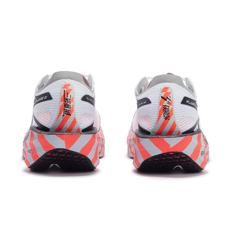 361° Feiran 3 Carbon Plate Men's Running Shoes