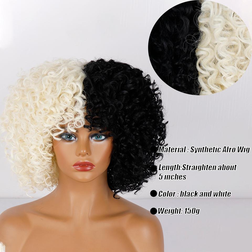 MERISIHAIR Kurzes Haar Farbverlauf Schwarz und Weiß Lockiges Haar mit Pony Afro Synthetische Faser Farbverlauf Perücke für Schwarze Frauen