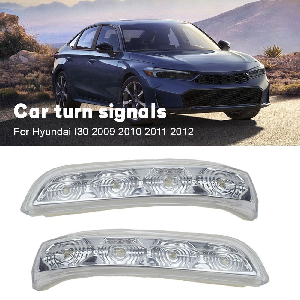 Car LED Rearview Mirror Light For Hyundai I30 2009 2010 2011 2012 Indicator Blinker Rearview Mirror Turn Signal Lamp N5E6