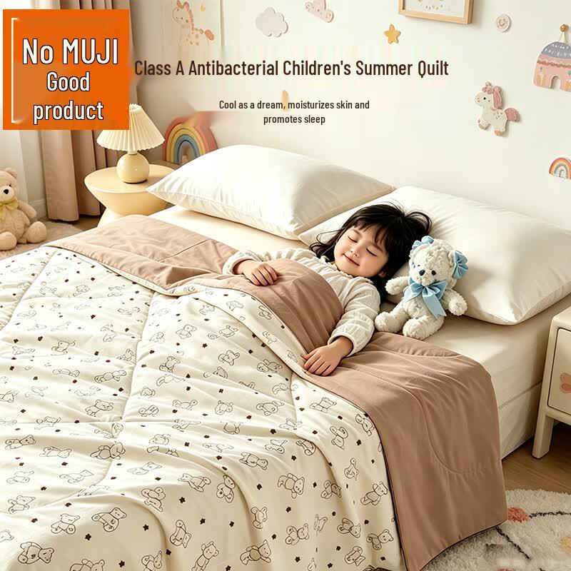 Летнее одеяло-плед Muji Style, класс А, антибактериальное, с мишкой Дином 110x150cm