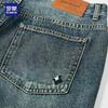 Luomeng Men's Retro Loose Straight Leg Jeans