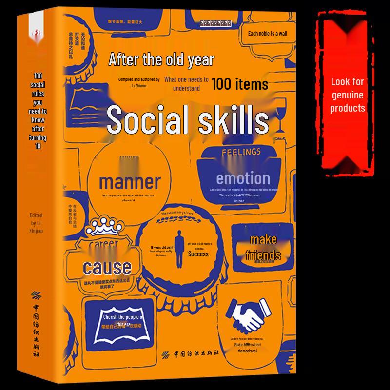 100 Social Etiquette & Life Lessons After 18: Complete 2-Volume Set on Interpersonal Communication