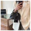 Women's Faux Leather Shell Bag Fashionable Single Shoulder Crossbody Bag Casual Handbag