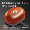 SteelSeries Arctis GameBuds Glorange Gaming Wireless EQ ANC Noise Perfect for Monster Hunter Smartphone IP55 Bluetooth Over 200 Custom Fit Up to 40