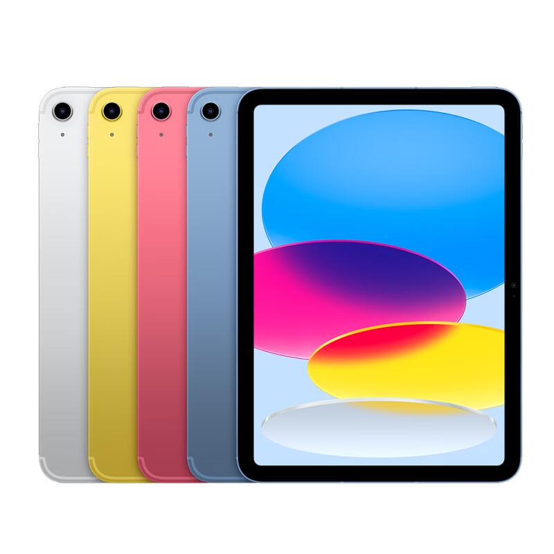 Apple iPad 11-inch (2025) A16 Chip Tablet (CN version)