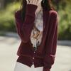 Women's Autumn Patchwork Knit Wool Cardigan - V-Neck Sweater Coat