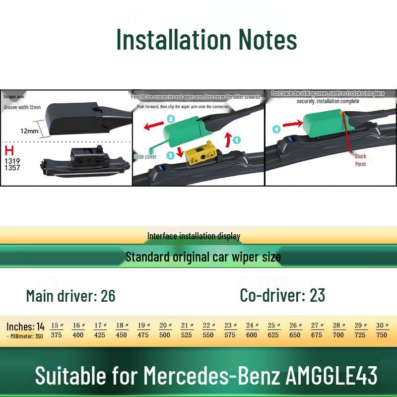 

Оригинальный бесшумный бескаркасный стеклоочиститель Mercedes-Benz AMG GLE 43.