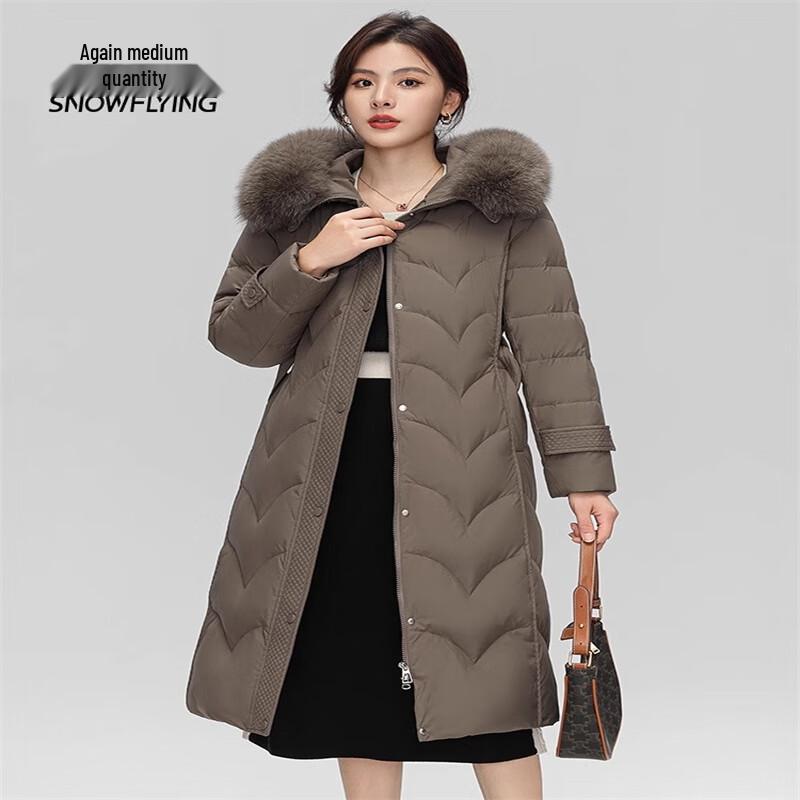 XueZhongFei Women's Long Hooded Down Jacket
