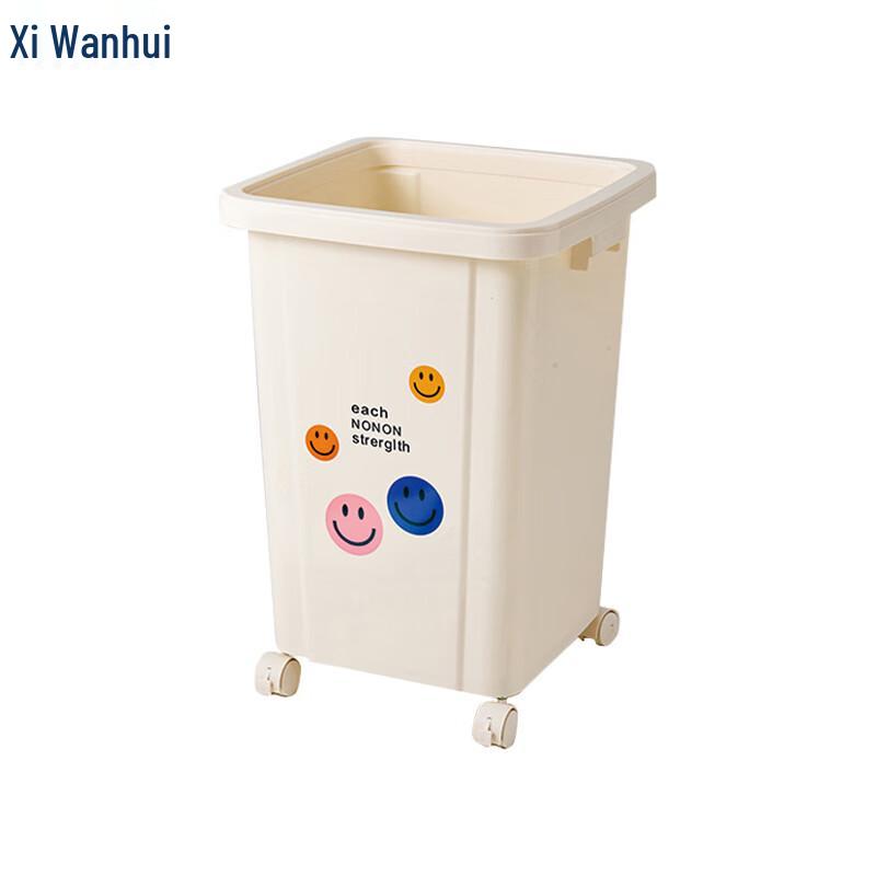 Xiwanghui Commercial Light Luxury Wheeled Trash Can