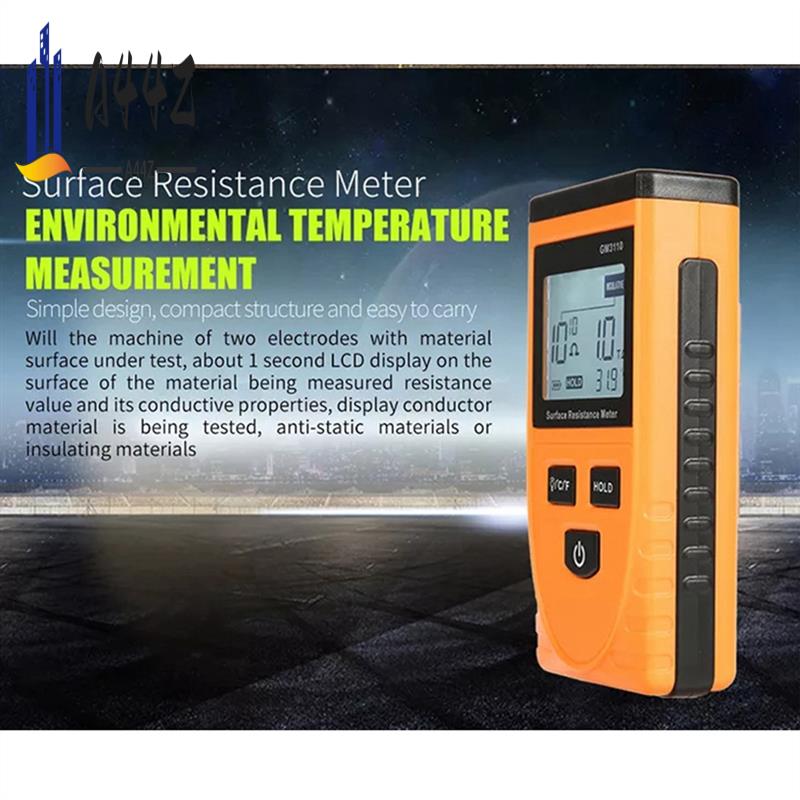A44Z-GM3110 High Precision Surface Resistance Tester Anti-Static Tester Digital Anti-Static Resistance Meter жёлтый
