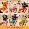 Halloween Inflatable Pumpkin Lantern & Bat Armband Toy Prop for Kids