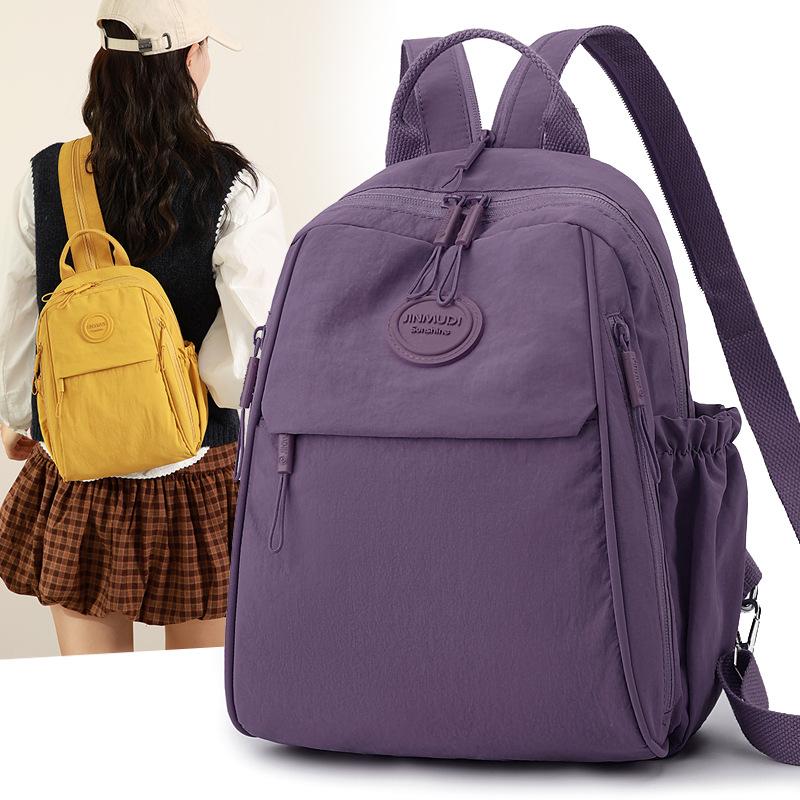 Zaino Impermeabile in Nylon da Donna Grande Capacità Multifunzione Borsa da Petto