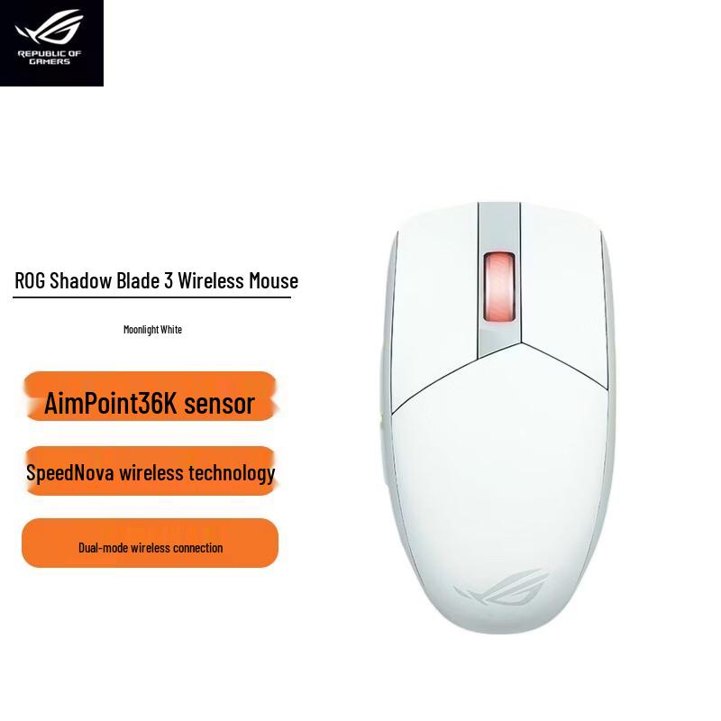 

ROG Strix Impact III Wireless Gaming Mouse