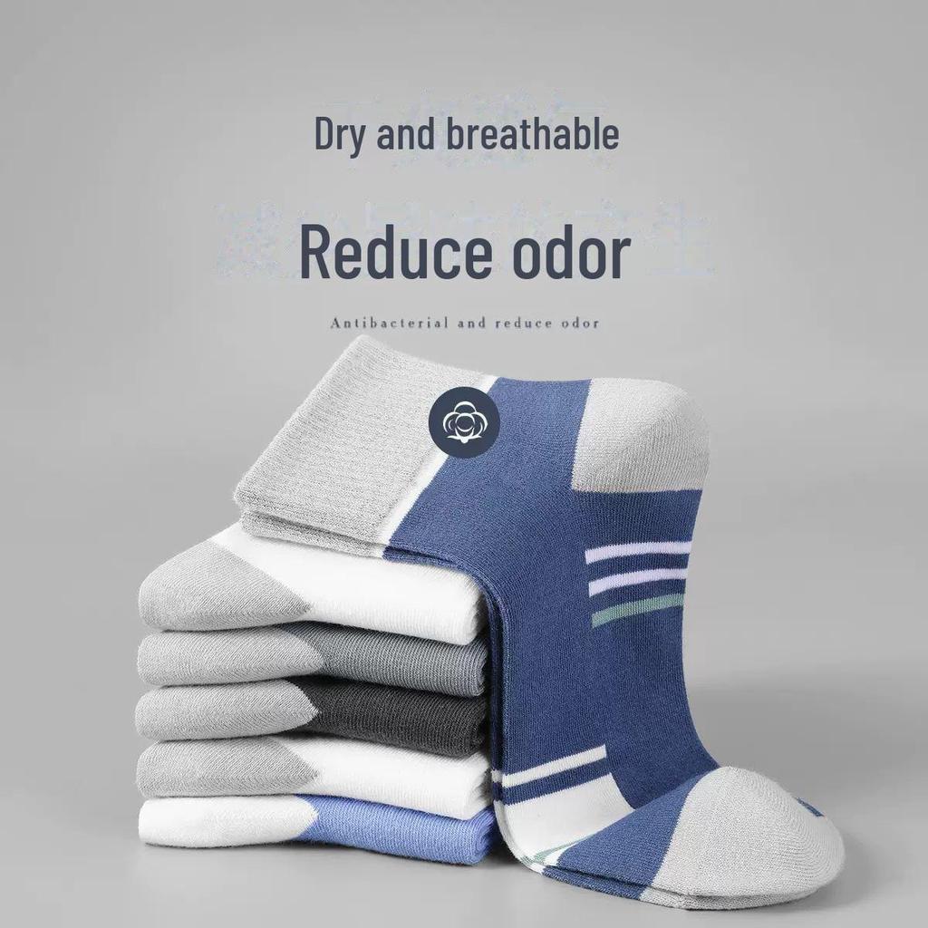 Zhuji Men's Deodorant Sweat-Absorbent High-Elastic Sports Socks - Trendy, Anti-Pilling, All-Season Mid-Tube Design.