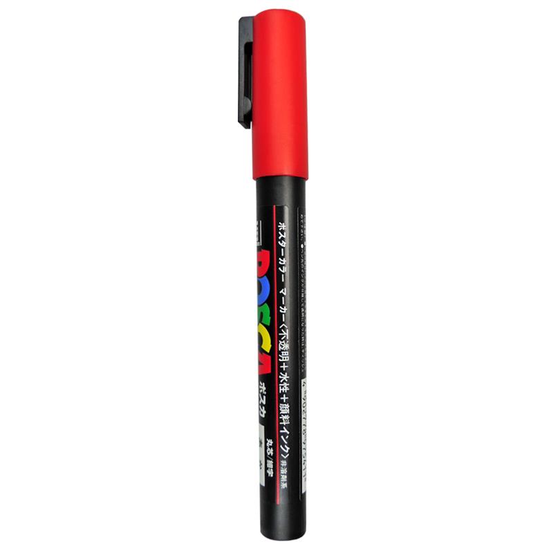 1PC Queen Bee Marking Marker Pen Set Beekeeping And Bees Tools Queen Marks SE
