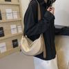2024 Korean Style Soft PU Leather Women's Dumpling Crossbody Bag - Versatile & Fashionable