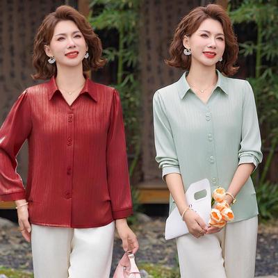 Stylish Summer Lapel Shirt for Mothers - New 2026 Arrivals, Three-quarter Sleeves for Middle-Aged and Elderly Women
