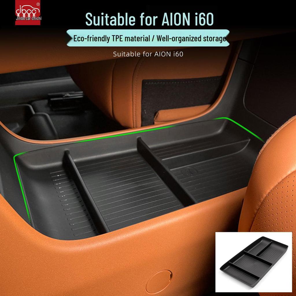 26 Suitable Interior Accessories for GAC Aion i60 Center Console Storage Divider