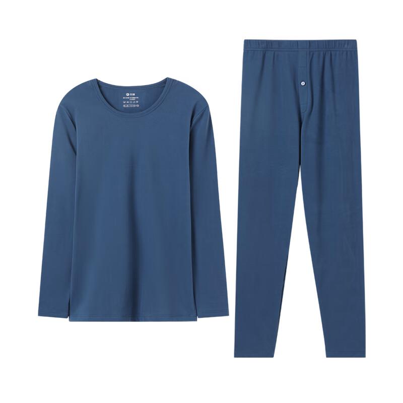 Fenteng Men's Thickened Cationic Thermal Underwear Set