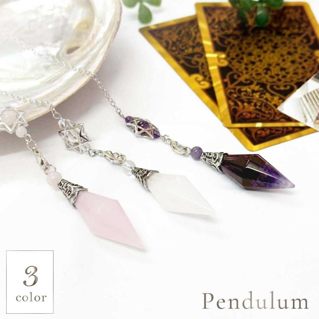 [AiO JAPAN] [Purified before shipping] Pendulum, Power Stone Crystal, Feng Shui, Hexagram, Dowsing, Pendulum, Fortune Telling (Pink Crystal)