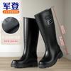 Fashion Women's Tall Water Shoes Long Rain Boots Adult Non-slip Warm Women's Water Boots Velvet Waterproof Glue Shoes