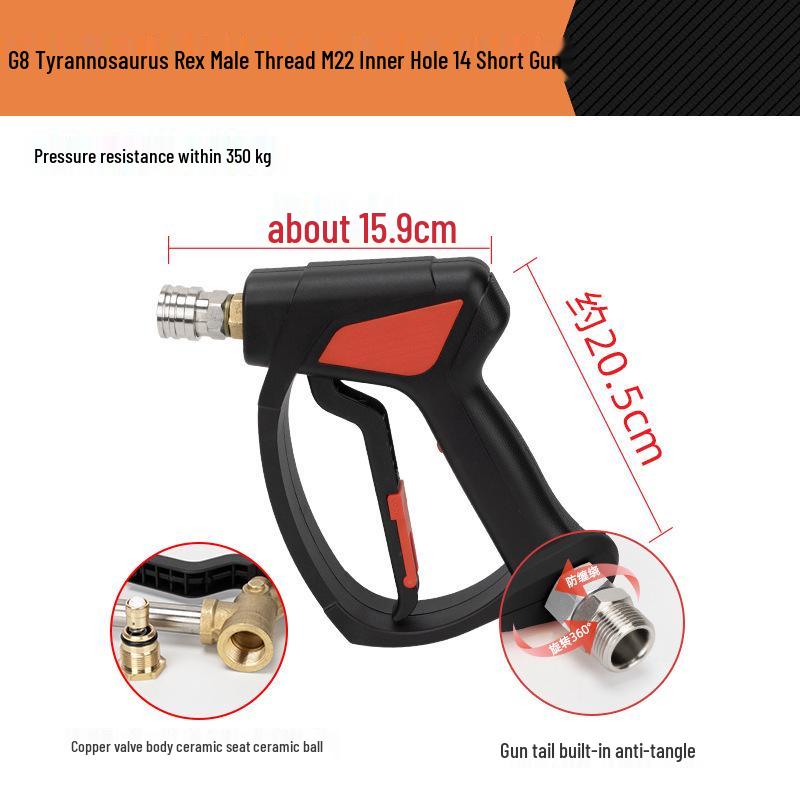 Commercial High-Pressure Car Wash Machine with Anti-Tangle Ceramic Valve, 350 kg Pressure-Resistant Spray Gun