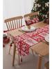 Jacquard Polyester-Cotton Christmas Table Runner with Floral Bells
