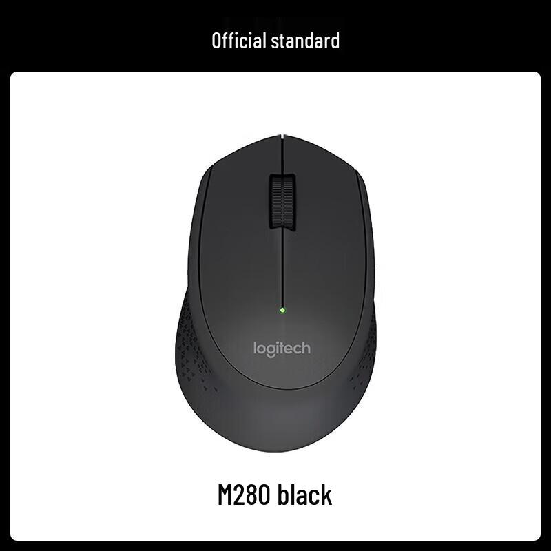 

Logitech M280 Wireless Mouse