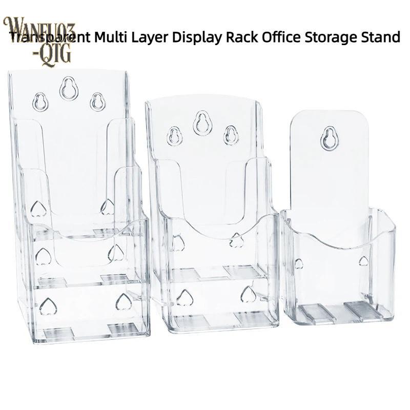 Hot Sale A6 1/2/3Layers Brochure Holder Clear Flyer Menu Paper Card Stand Display Rack Card Storage