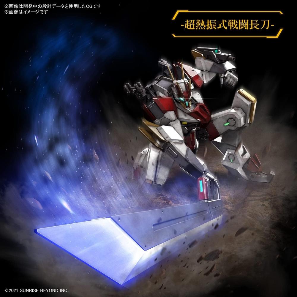Bandai Spirits Full Mechanism  Kyokai Senki Mayleskenbuki 1 48 Scale Color Coded Plastic Model