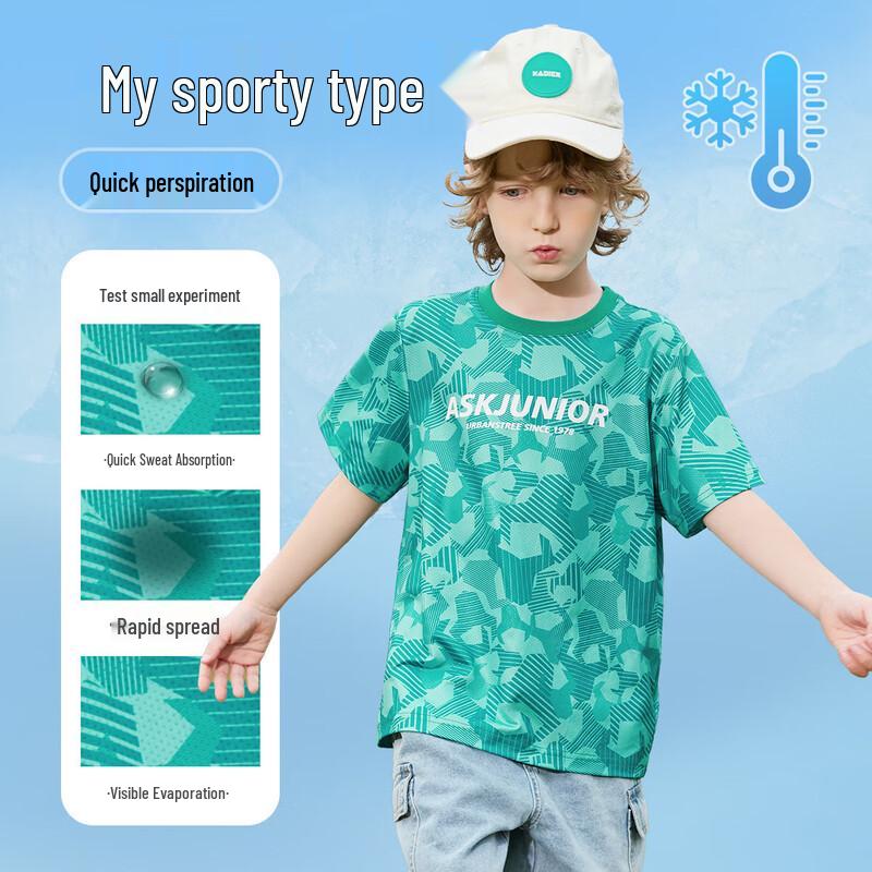 ASK JUNIOR Boys' Irregular Stripe Quick-Dry Short-Sleeve T-Shirt