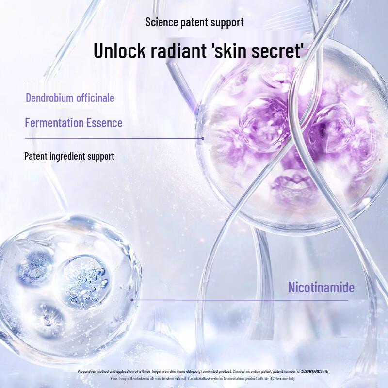 COGI Platinum Aurora Revitalizing Face Mask