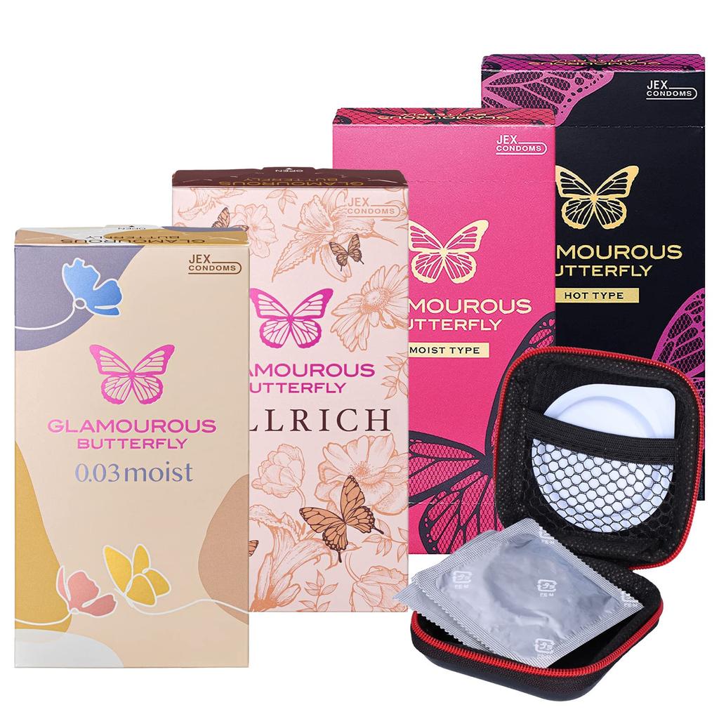 Condom Design That Women Will Glamorous Butterfly Hot Moist Gel Rich Moist Kondom 4 Pieces Condom Case Set [Cute Love] 0.03 +