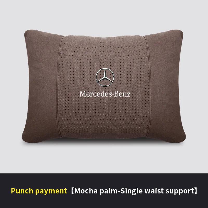 For Mercedes Benz C-Class E-Class S-Class GLA GLC GLE R-Class A45 Slk Car Headrest Neck Support Seat Lumbar Cushion Neck Pillow