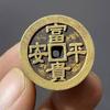 Thickened Weight Wealth Source Guangjin Rich And Safe Spend Money Auspicious Ancient Copper Coin Car Hanging Good Luck