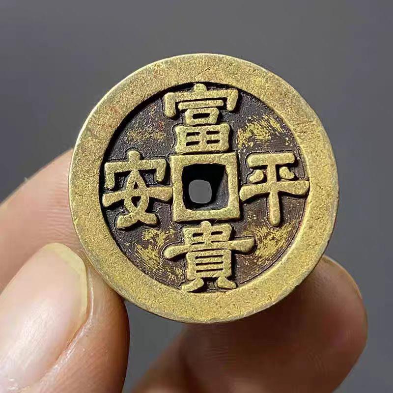 Thickened Weight Wealth Source Guangjin Rich And Safe Spend Money Auspicious Ancient Copper Coin Car Hanging Good Luck