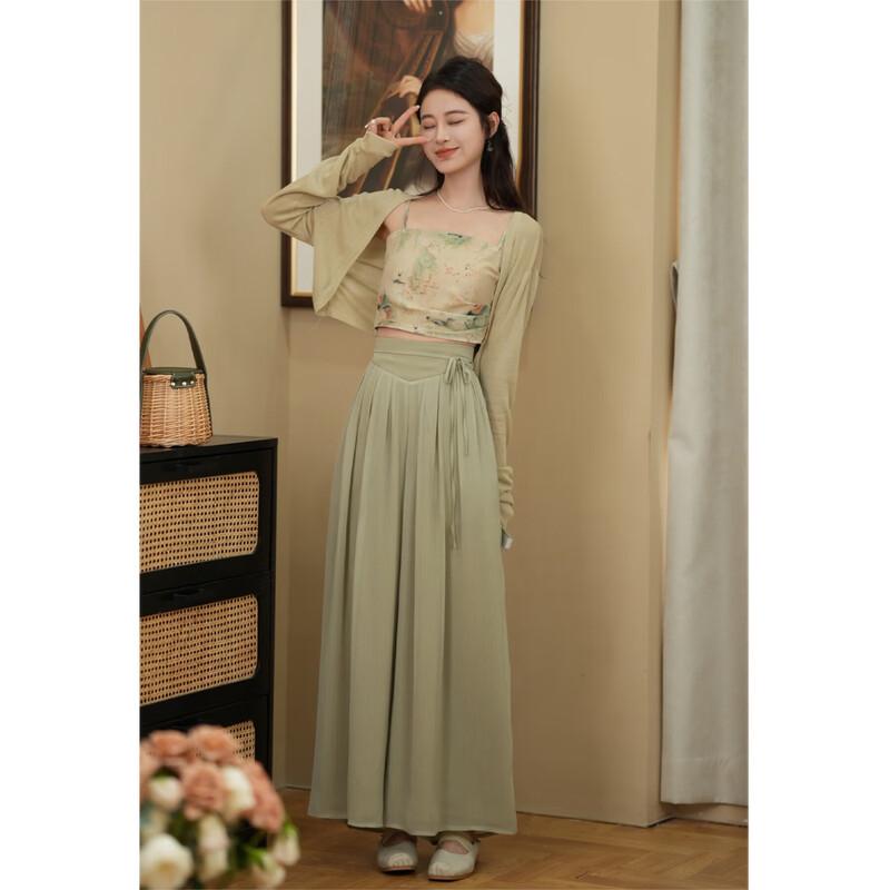 Women's Retro Chinese Style Two-Piece Set