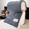 LISM Lamb & Milk Fleece Winter Quilt