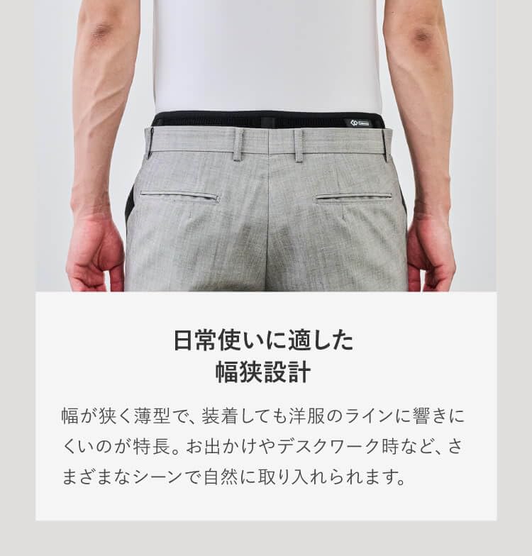 Colantotte MAG Belt for Waist, Black, M-L, Waist Belt, Corset, Waist Support, Unisex