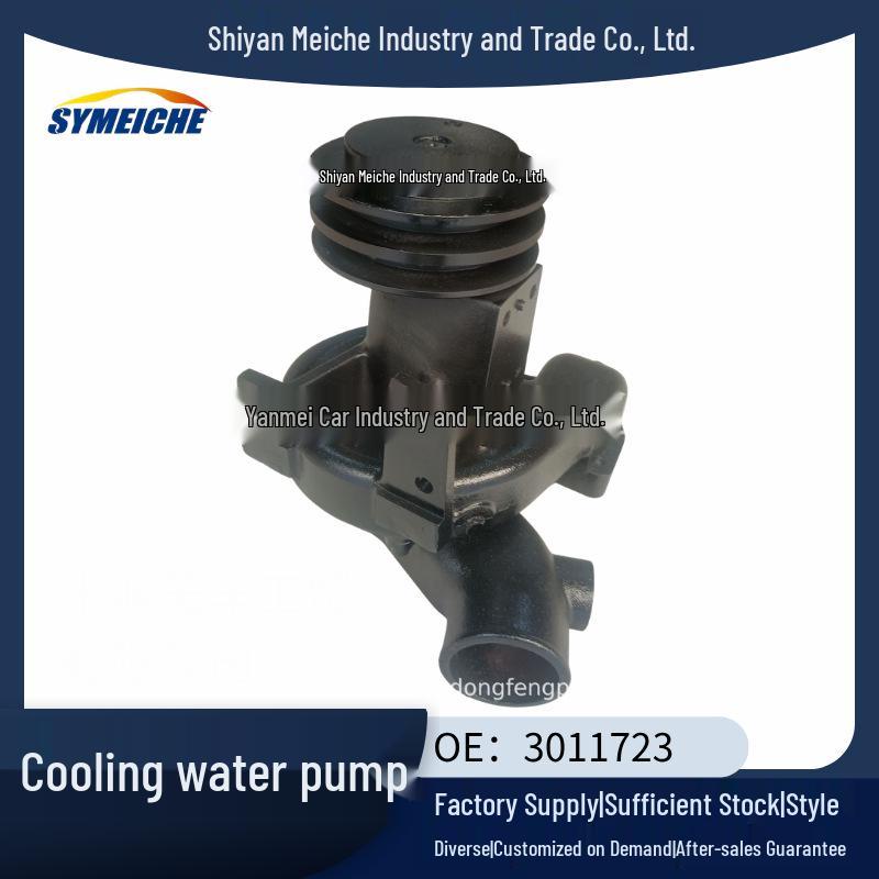 Water Pump 3011723 for Cummins VTA28 Construction Machinery Engine Domestic