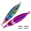 Metal Jig Casting Sinking Fishing Lure Jigging Swimbait Lifelike Hard Bait 2pcs