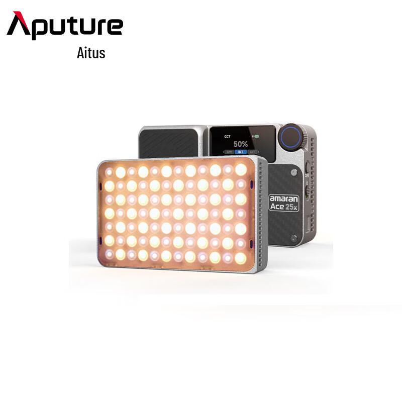 Aputure Amaran ACE 25X LED Fill Light