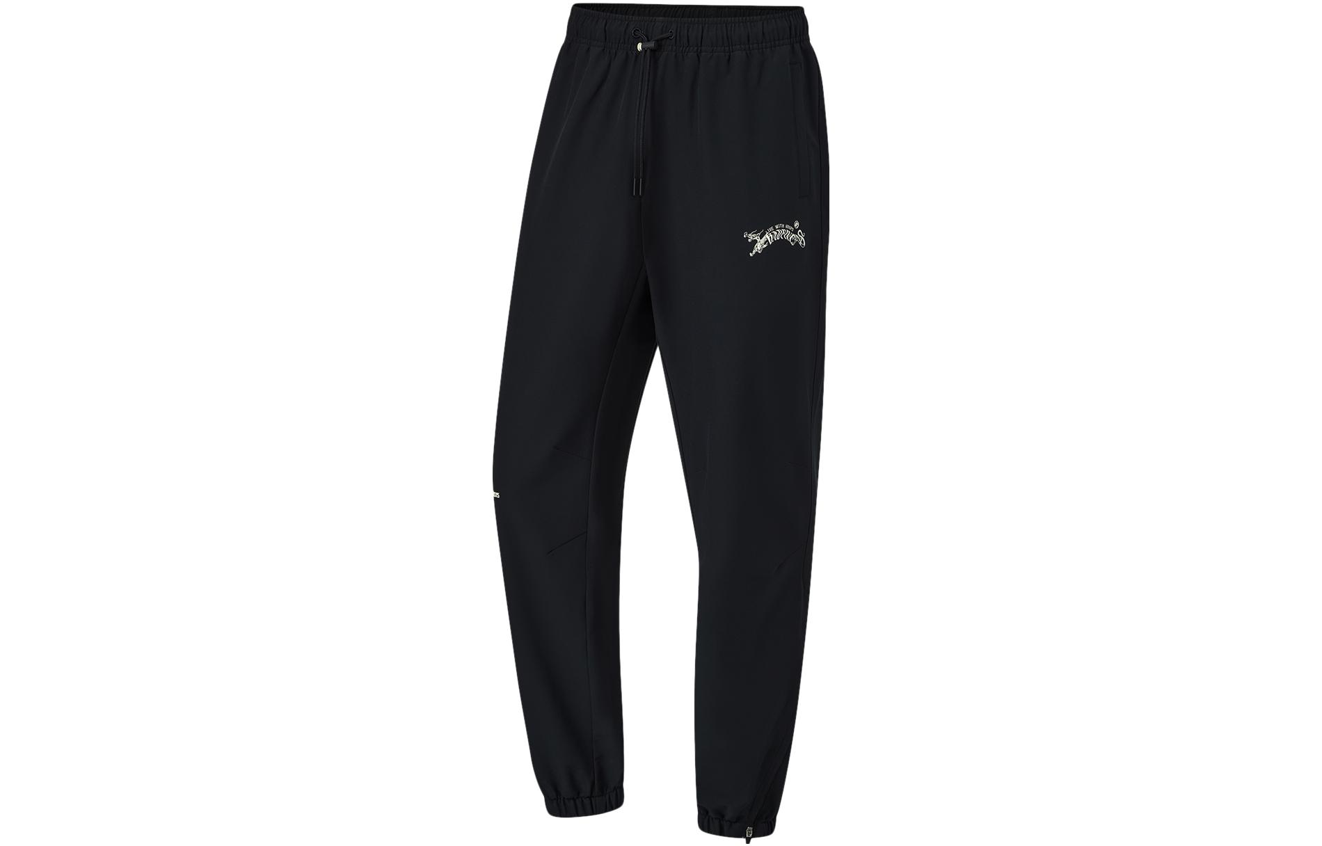 Li Ning Badfive Knitted Sweatpants Men s Black AYKU065-2 M