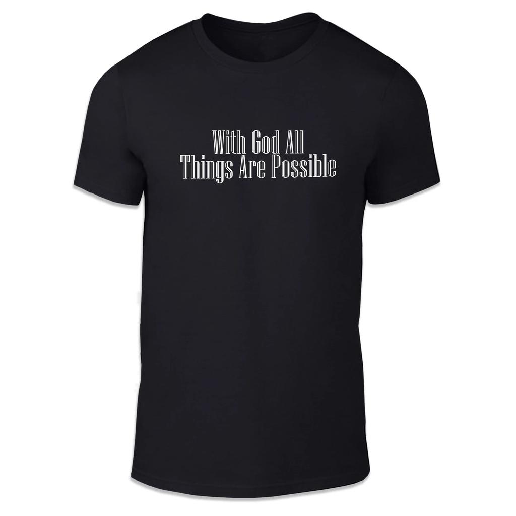 Mit Gott Ist Alles Möglich Unisex T-Shirt - Motivierend Inspirierend Herr