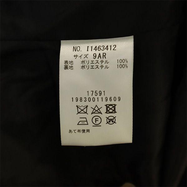 IMMAGINAZIONE No color jacket 9 black Women Used