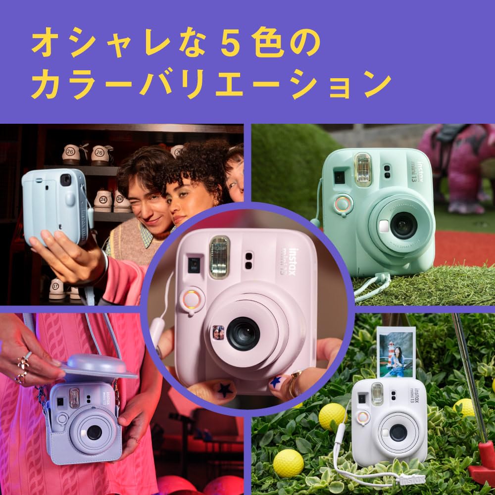 Fujifilm Instax Mini 13 Instant Clay White MINI 13 Camera, (INS WHITE)
