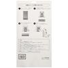 [Genuine Product] Sharp Mosquito Repellent Sheet for Air Purifier FZ-GK50KS