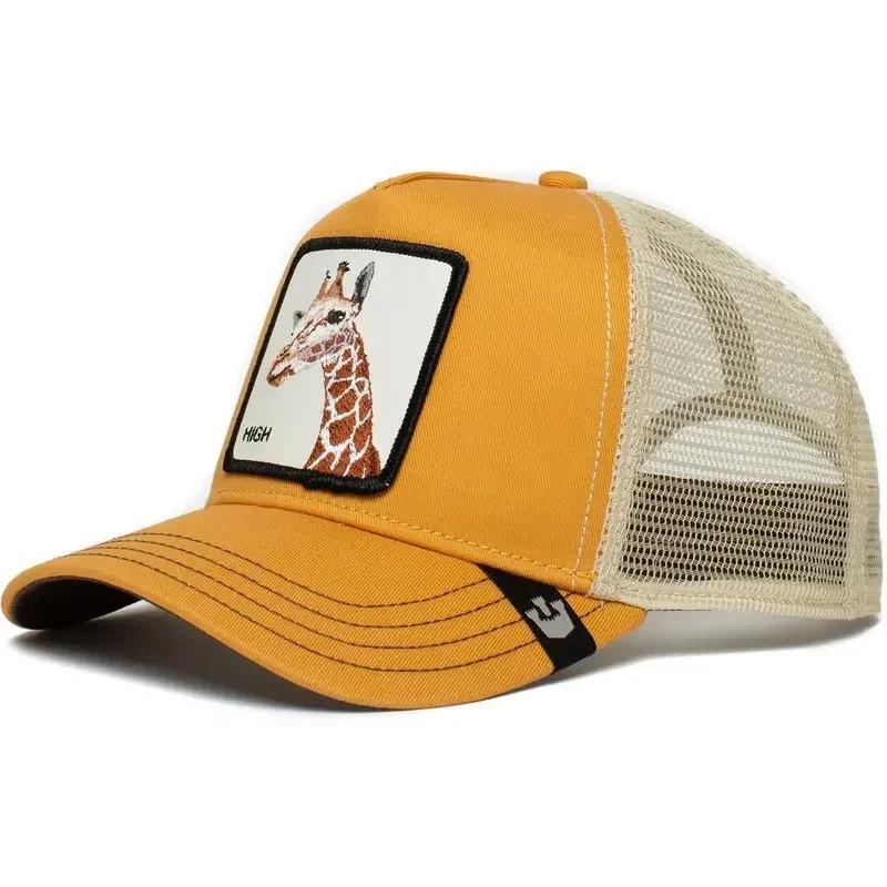 Șepci de baseball Bărbați, femei, șapcă snapback hip hop, cu animale de modă, broderie de vară, șapci de camioner din plasă respirabilă, îmbrăcăminte de stradă, os
